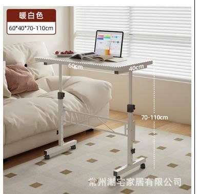 Bàn làm việc tăng chỉnh chiều cao full - GM222