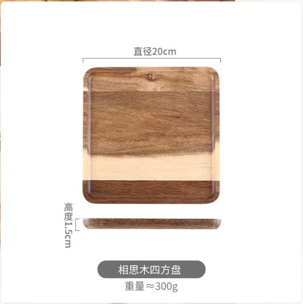 Khay gỗ décor hình vuông PG32