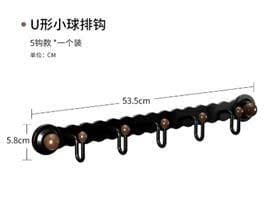 Móc treo cửa hút chân không 5 móc GN83.2