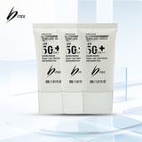  Kem chống nắng vật lý lai hóa học SUNFLARE SHIELD 