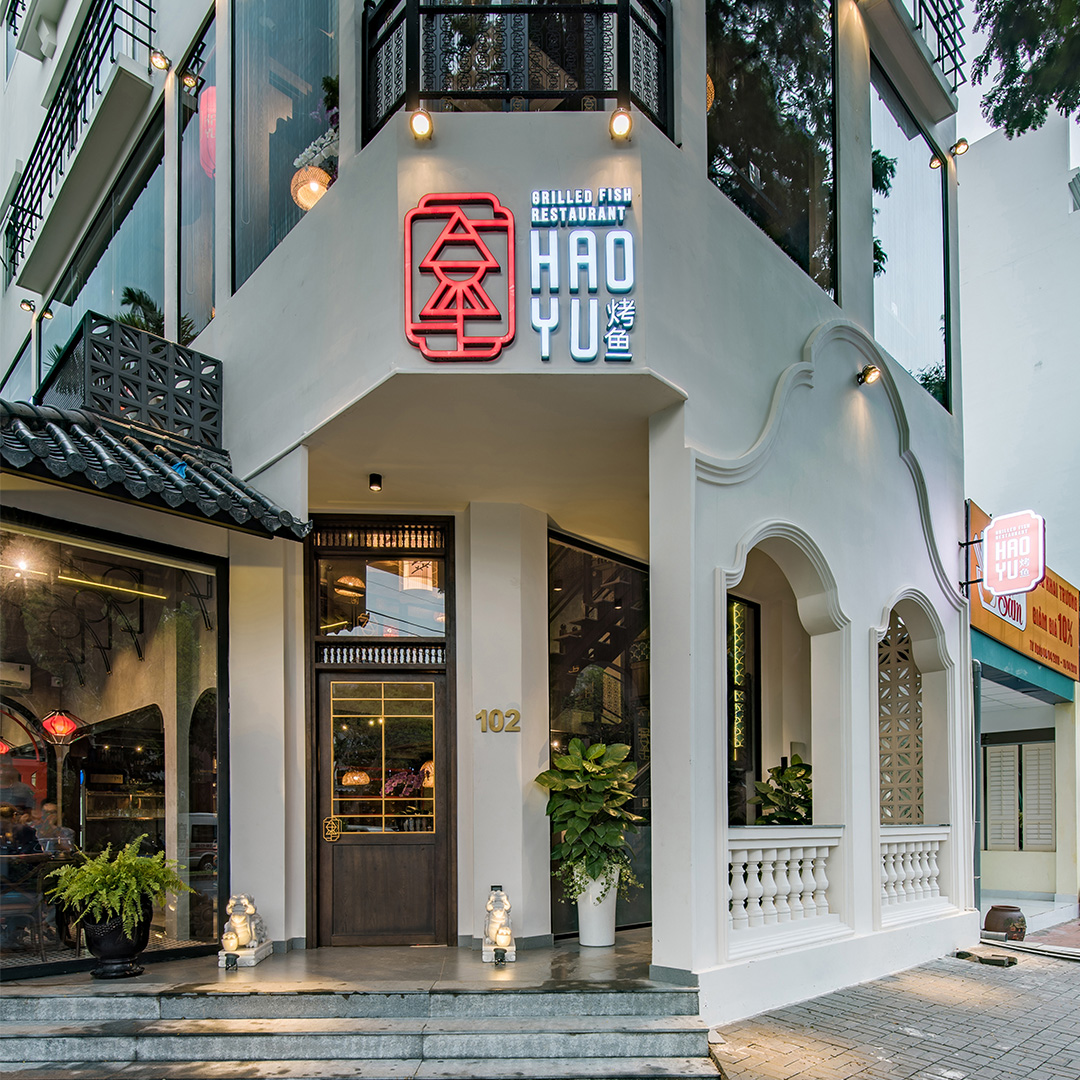  HAO YU GRILLED FISH PMH 