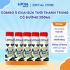  Combo 5 Sữa Tươi Thanh Trùng Lothamilk Có Đường Chai 250ml 