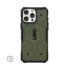  Ốp lưng UAG Pathfinder Magnetic cho iPhone 16 Series 