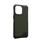 Ốp lưng UAG Metropolis Magnetic Cho iPhone 15 Pro Max (6.7 INCH) 
