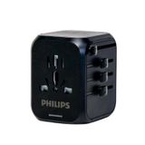  Ổ cắm điện du lịch Philips 100-250V - SPN3351 