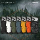  Ốp lưng UAG Phiên bản giới hạn cho iPhone 17 Pro Max Pathfinder & Civilian 