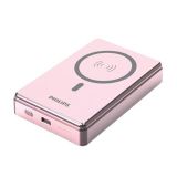  Pin dự phòng từ tính Philips 10.000mAh PD20W - DLP3920 