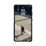  Ốp lưng UAG Metropolis LT Magnetic Samsung S26 Ultra 