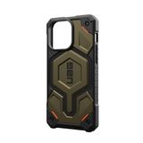  Ốp lưng UAG Monarch Pro Magnetic Cho iPhone 15 Pro (6.1 INCH) & iPhone 15 Pro Max (6.7 INCH) 