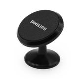  Đế giữ điện thoại nam châm cho xe hơi Philips - DLK9215 