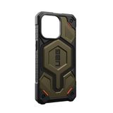  Ốp lưng UAG Monarch Pro Magnetic Cho iPhone 15 Pro (6.1 INCH) & iPhone 15 Pro Max (6.7 INCH) 