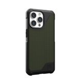  Ốp lưng UAG Metropolis Magnetic Cho iPhone 15 Pro Max (6.7 INCH) 