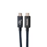  Dây cáp sạc nhanh Philips Type C to Type C (USB 4.0) - DLC2608 | 240W | Dài 1M & 0.5M 