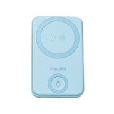  Pin dự phòng Philips Magnetic 10.000mAh - DLP9535 