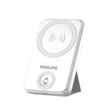  Pin dự phòng Philips Magnetic 10.000mAh - DLP9535 