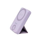  Pin dự phòng Philips Magnetic 10.000mAh - DLP9535 