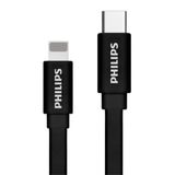  Dây cáp sạc nhanh Philips Type C to Lightning MFI - DLC7546 | Dài 1.2M | Dây Silicone 