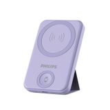 Pin dự phòng Philips Magnetic 10.000mAh - DLP9535 