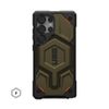  Ốp lưng UAG Monarch Pro Magnetic Samsung S25 Ultra (6.9 INCH) 