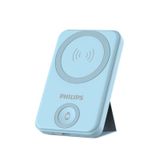  Pin dự phòng Philips Magnetic 10.000mAh - DLP9535 