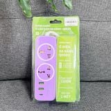  Ổ cắm điện đa năng Dreamm Q002U Chống giật, sạc nhanh USB, dây dài 2m, chịu tải 1500W 