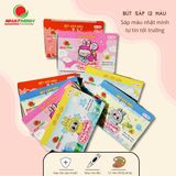  BÚT SÁP 12 MÀU GIÁ RẺ 