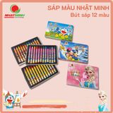  Bút sáp 12 màu 