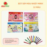  BÚT SÁP 12 MÀU GIÁ RẺ 