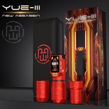  New Assassin Yue Pen III 