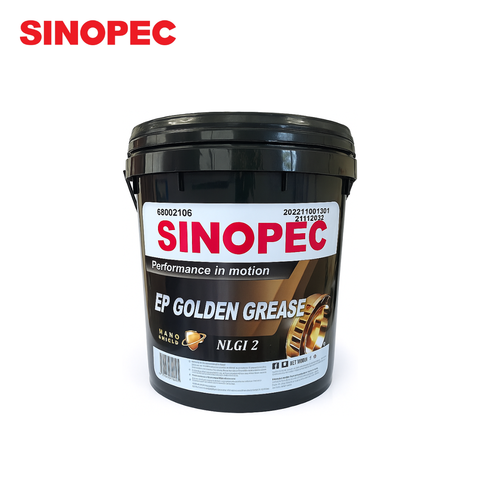 Sinopec EP Golden Grease NLGI 2 15kg