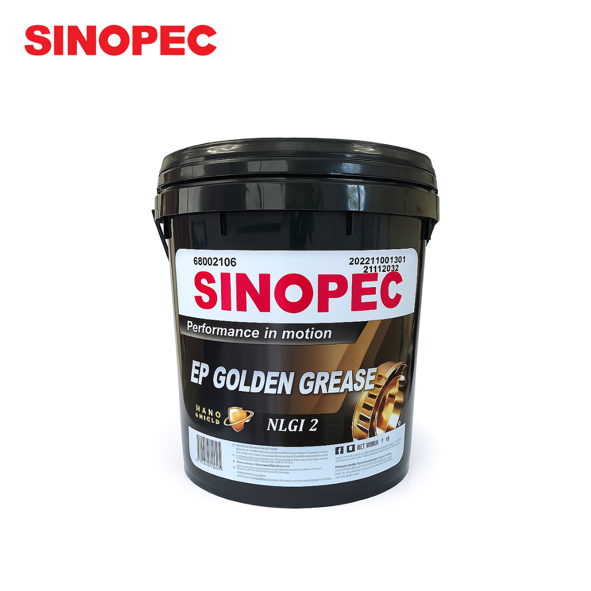  Sinopec EP Golden Grease NLGI 2 15kg 