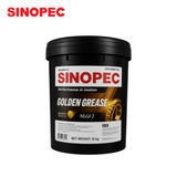  Sinopec Golden Grease NLGI 2 15kg 