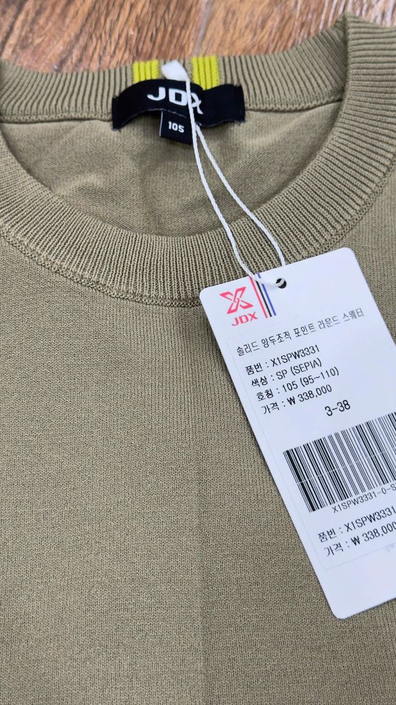 Áo Mongtoghi Xuất Hàn 3 Màu-TPSRA041125