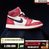 JD1 RETRO OG CHICAGO LOST AND FOUND - FD1437 612 - 38.5