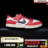 DUNK LOW CHICAGO SPLIT - DZ2536 600 - 44
