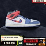 JD1 MULTI COLOR SWOOSH - 852542 146 - 41