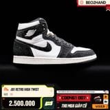 JD1 RETRO HIGH TWIST - CD0461 007 - 39