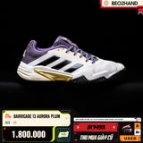 BARRICADE 13 AURORA PLUM - JR1499 - 43