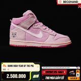 DUNK HIGH YEAR OF THE PIG - 309235 661 - 41