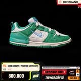 DUNK DISRUPT 2 PHANTOM UNIVERSITY BLUE - DH4402 001 - 36.5