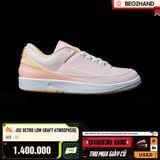 JD2 RETRO LOW CRAFT ATMOSPHERE - DX6930 600 - 45