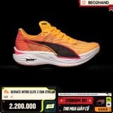 DEVIATE NITRO ELITE 3 SUN STREAM - 310554 01 - 46