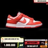 DUNK LOW ID NIKE BY YOU - DD7413 991 - 41