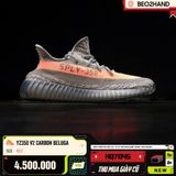 YZY 350 V2 CARBON BELUGA - HQ7045 - 42.5