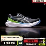 GEL - KAYAN0 30 BLACK LIME - 1018548 - 42