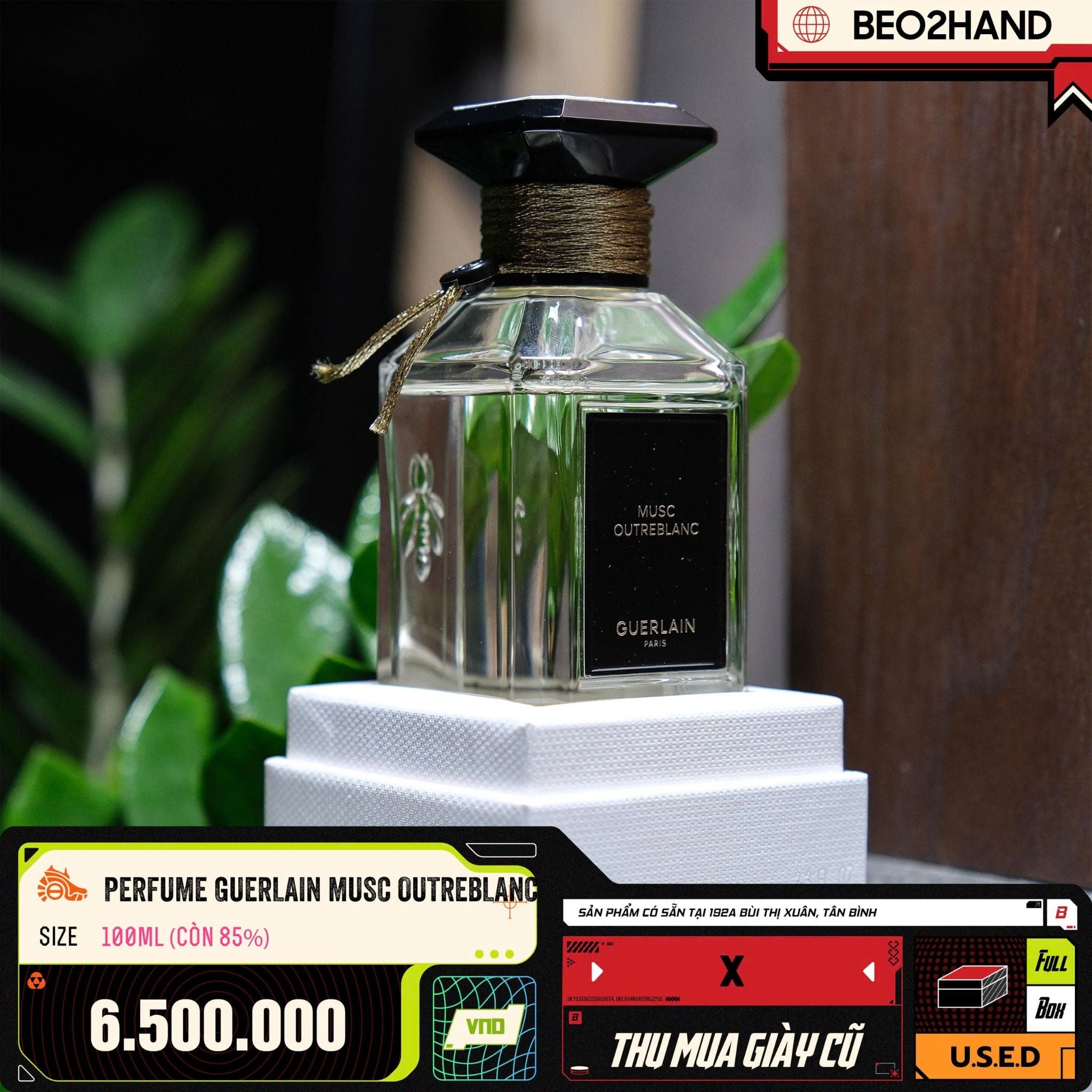 GUERLAIN MUSC OUTREBLANC 100ml ゲラン ムスクウートルブラン 100ml