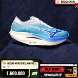 MIZUNO WAVE REBELLION PRO 2 - FLV 0324 - 44