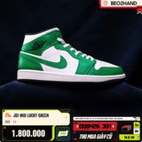 JD1 MID LUCKY GREEN - DQ8426 301 - 44