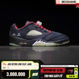 JD5 RETRO LOW CLOT JADE - DM4640 036 - 45