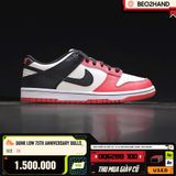 DUNK LOW 75TH ANNIVERSARY BULLS - DQ6288 100 - 38